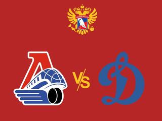 Хоккейный вечер.  Локомотив Ярославль - Динамо Москва