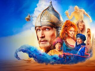 Финист. Первый богатырь