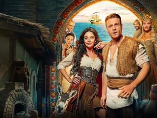 Холоп. Великолепный век