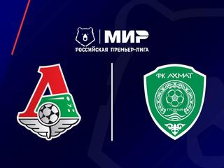 МИР Российская Премьер-лига. Тур 20. "Локомотив" - "Ахмат"