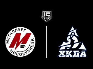 Хоккей. ВХЛ. Металлург Нк (Новокузнецк) - Динамо-Алтай (Барнаул)