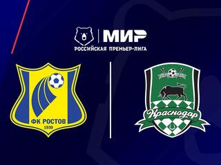 МИР Российская Премьер-лига. Тур 21. "Ростов" - "Краснодар"