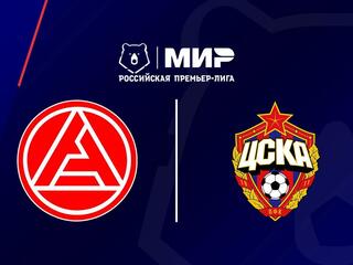 МИР Российская Премьер-лига. Тур 21. "Акрон" - ЦСКА