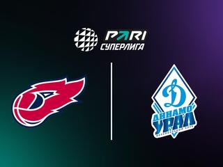 PARI Суперлига. Чемпионат России 2025. Мужчины. Квалификация. Первый матч. Факел Ямал (Новый Уренгой) - Динамо-Урал (Уфа)