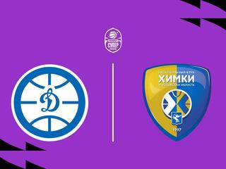 Fonbet Суперлига 2024/2025. "Динамо" (Приморский край) - "Химки" (Московская область)