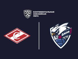 Фонбет Чемпионат КХЛ. "Спартак" - "Лада"