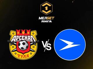 МЕЛБЕТ-Первая Лига. Тур 24. "Арсенал" - "Чайка". В перерыве - Новости футбола