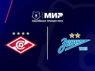 МИР Российская Премьер-лига. Тур 21. "Спартак" - "Зенит". В перерыве - Новости футбола