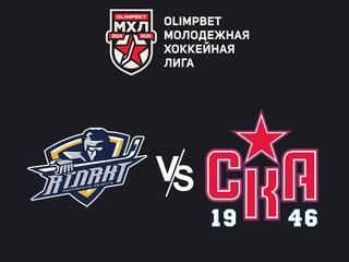OLIMPBET Чемпионат МХЛ. СМО МХК "Атлант" - "СКА-1946"