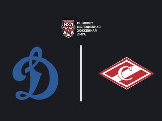 OLIMPBET Чемпионат МХЛ. МХК "Динамо" (Москва) - МХК "Спартак"