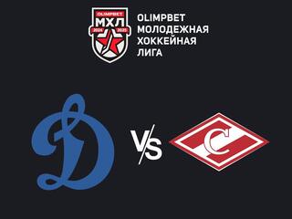 OLIMPBET Чемпионат МХЛ. МХК "Динамо" (Москва) - МХК "Спартак"