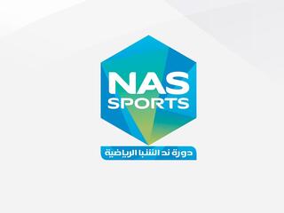 NAS Sports Tournament. Мужчины. Финал