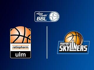 Баскетбол. Чемпионат Германии. Ратиофарм Ульм - Скайлайнерс