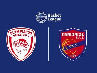 Баскетбол. Чемпионат Греции. Олимпиакос - Паниониос