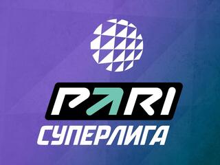 PARI Суперлига. Чемпионат России 2025. Женщины. Полуфинал №1. Первый матч