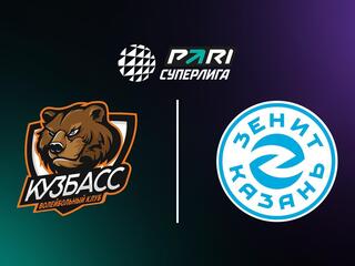 PARI Суперлига. Чемпионат России 2025. Мужчины. 1/4 финала. 2-й матч. Кузбасс (Кемерово) - Зенит-Казань (казань)