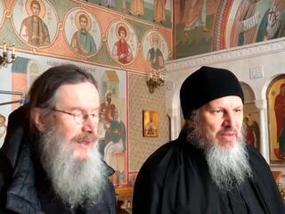 Молчание