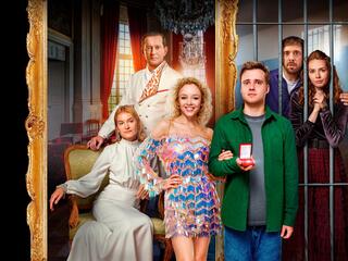 Знакомство родителей