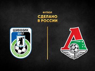 "Футбол. Сделано в России". "Шинник" - "Локомотив"