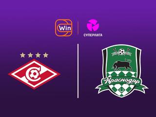 Winline Суперлига. Женщины. Тур 3. "Спартак" - "Краснодар"