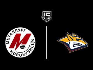 Хоккей. ВХЛ. Плей-офф. Металлург Нк (Новокузнецк) - Магнитка (Магнитогорск)