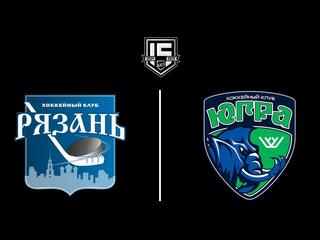 Хоккей. ВХЛ. Плей-офф. Рязань-ВДВ - Югра (Ханты-Мансийск)
