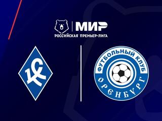 МИР Российская Премьер-Лига. Тур 26. "Крылья Советов" - "Оренбург"