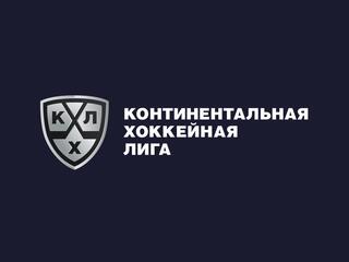Фонбет Чемпионат КХЛ. Плей-офф. 1/4 финала. 7-й матч