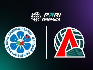 PARI Суперлига. Чемпионат России 2025. Женщины. Финал за 1-е место. Пятый матч. Динамо-Ак Барс (Казань) - Локомотив (Калининградская обл.)