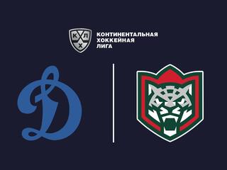 Фонбет Чемпионат КХЛ. Плей-офф. 1/4 финала. "Динамо" (Москва) - "Ак Барс". 5-й матч