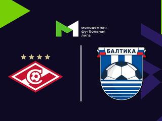 Футбол. МФЛ. Спартак (Москва) - Балтика (Калининград). 7-й тур