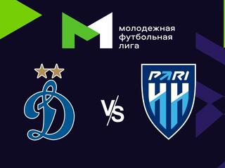 Футбол. МФЛ. Динамо (Москва) - Пари Нижний Новгород. 7-й тур