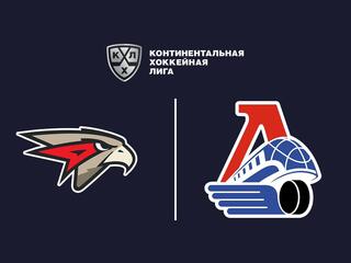 Фонбет Чемпионат КХЛ. Плей-офф. 1/4 финала. "Авангард" - "Локомотив." 6-й матч