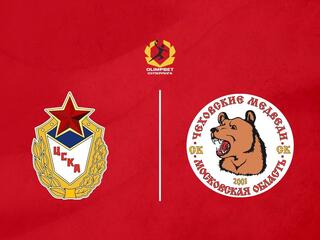 Гандбол. Чемпионат России. Olimpbet Суперлига. Мужчины. 1/2 финала. ЦСКА - "Чеховские медведи" (Московская область)