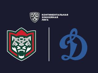 Фонбет Чемпионат КХЛ. Плей-офф. 1/4 финала. "Ак Барс" - "Динамо" (Москва). 6-й матч