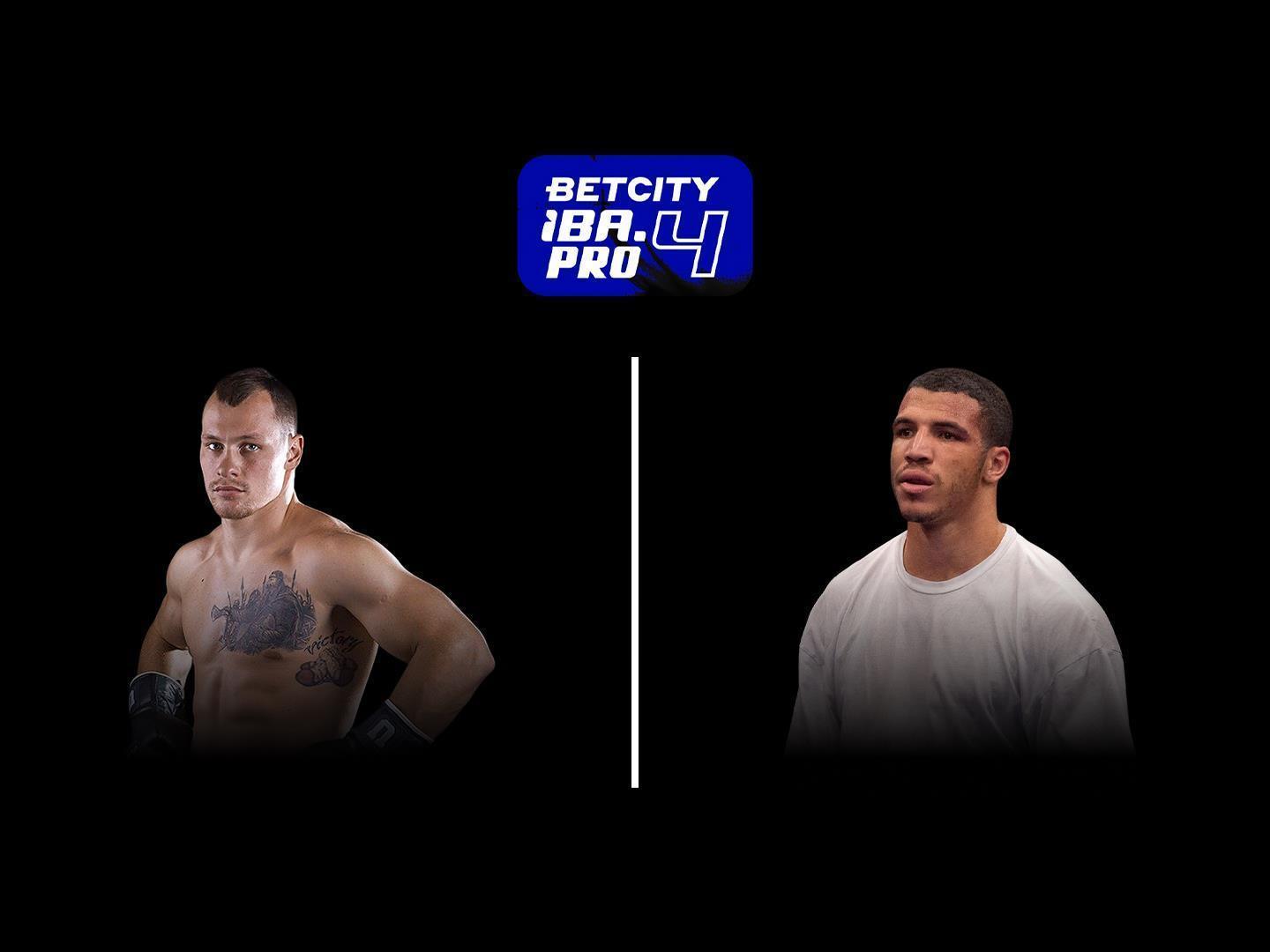 Профессиональный бокс. Бетсити. IBA.PRO 4. Алексей Егоров против Ленара Переса. Трансляция из Боснии и Герцеговины