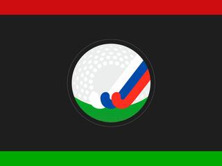 Хоккей на траве. Кубок России. Полуфинал 2. Мужчины
