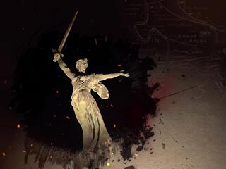 Сталинград. Ни шага назад