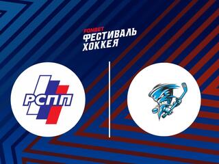 Фонбет Фестиваль хоккея-2025. "Любитель 50+". РСПП - "Торнадо"