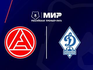 МИР Российская Премьер-Лига. Тур 27. "Акрон" - "Динамо" (Махачкала). В перерыве - Новости футбола