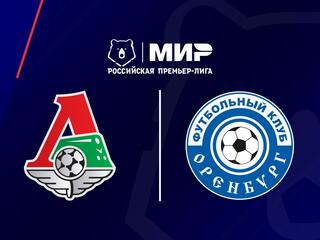 МИР Российская Премьер-Лига. Тур 27. "Локомотив" - "Оренбург". В перерыве - Новости футбола