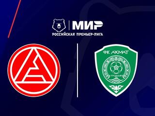 МИР Российская Премьер-Лига. Тур 28. "Акрон" - "Ахмат"