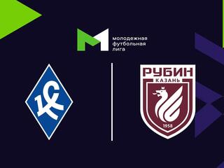 Футбол. МФЛ. Крылья Советов (Самара) - Рубин (Казань). 9-й тур