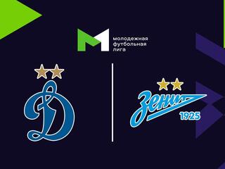 Футбол. МФЛ. Динамо (Москва) - Зенит (Санкт-Петербург). 9-й тур