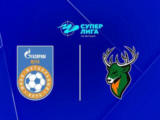 Футзал. БЕТСИТИ Суперлига. Газпром-Югра (Югорск) - Торпедо (Нижний Новгород). 1/4 финала. Матч 2