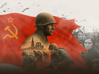 Неизвестная война