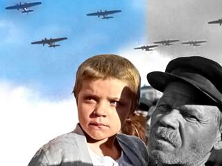 Цвет истории