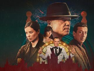 Мосгаз. Дело №11. Розыгрыш