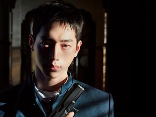 Под прикрытием в старшей школе