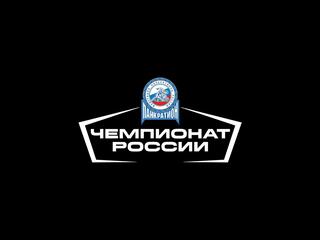 Панкратион. Чемпионат России